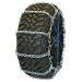 Quality Chain 2814 2814